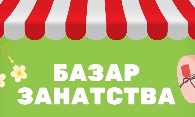 „BAZAR ZANATSTVA”: Ovog vikenda na pijaci „Banjica”