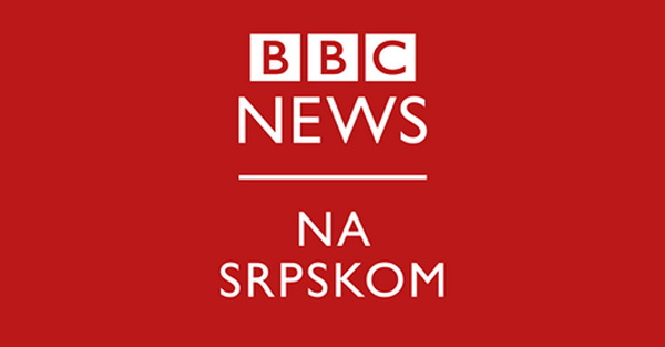 BBC širi prisustvo u Srbiji