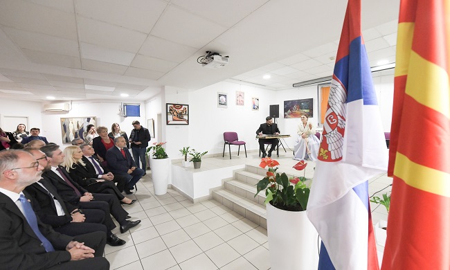 BEOGRAD: Svečano otvoren Kulturno-informativni centar Republike Severne Makedonije