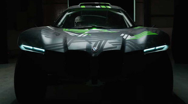 BMW M je otvoren za off-road model inspirisan Dakarom