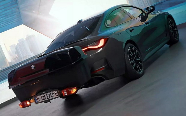 BMW nudi i dodatni prtljažnik“