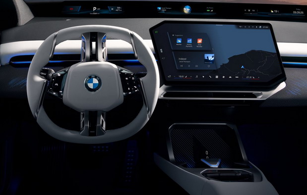 BMW objašnjava zašto se odlučio za neobičan upravljač u modelima i3 i iX3