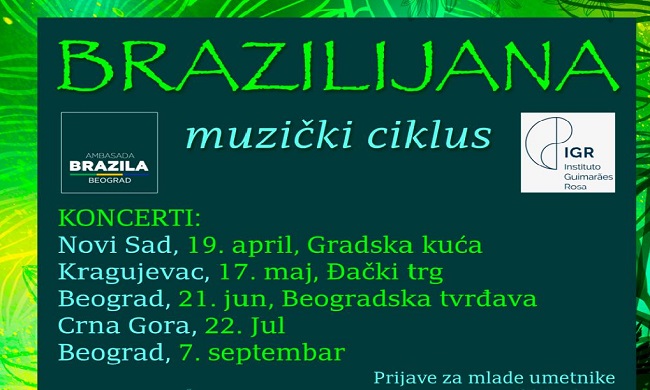 BRAZILIJANA: Muzički ciklus u Srbiji i Crnoj Gori