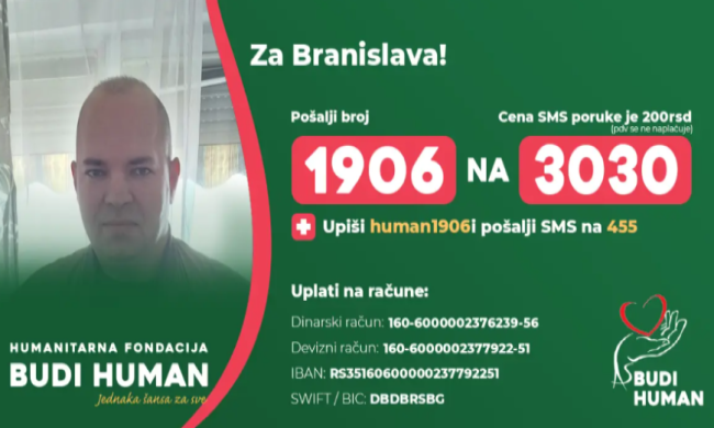 BUDIMO HUMANI: Pomozimo Branislavu