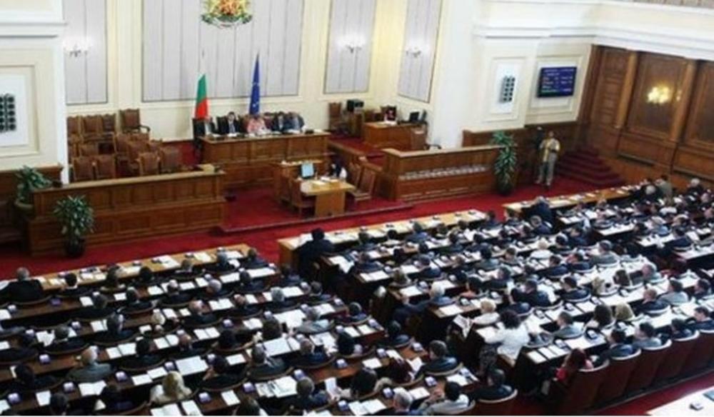 BUGARSKA POPUSTILA: Parlament odobrio francuski predlog za ukidanje veta Severnoj Makedoniji