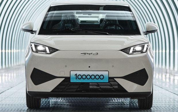 BYD gradi najveću fabriku automobila na svetu