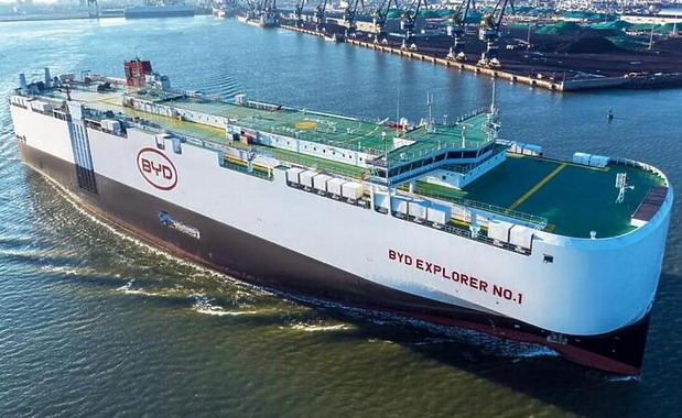 BYD nabavlja još sedam teretnih brodova