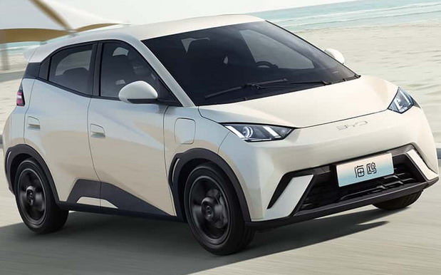 BYD nakon istrage odlaže početak rada fabrike u Brazilu