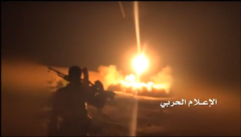 Balistički projektil ispaljen na prestonicu Saudijske Arabije? Biće još većih napada, upozoravaju Huti u Jemenu