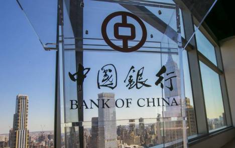 Bank of China dobila dozvolu za rad u Srbiji