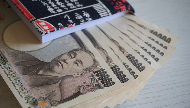 Banka Japana očekuje usporavanje inflacije u 2024. godini