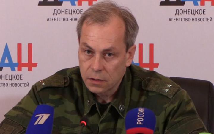 Basurin: Kijevske snage pokušale proboj