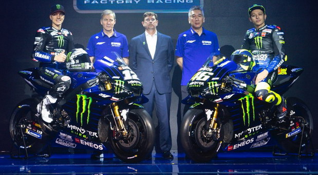 Beast Mode On - predstavljena nova Yamaha za Moto GP