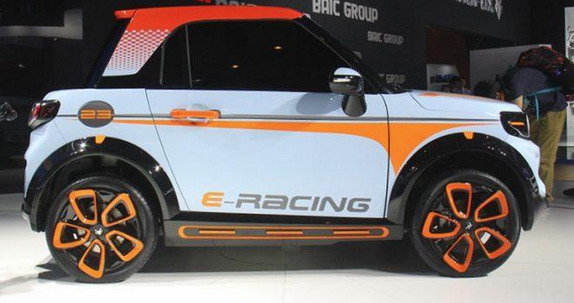 Beijing Auto ArcFox-1 EV Concept