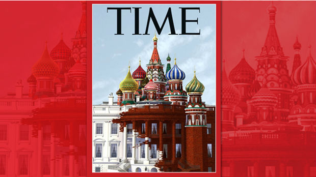 Bela kuća postaje Hram Vasilija Blaženog na naslovnoj strani „Tajma“