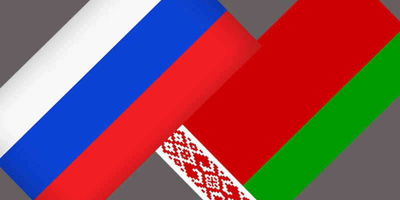 Belorusija i Rusija potpisale sporazume o ceni gasa za Belorusiju