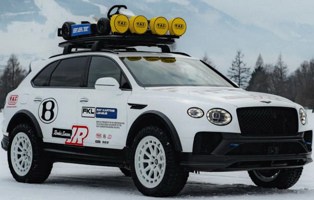 Bentley Bentayga X Concept