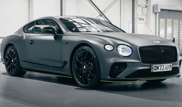 Bentley Curated by Mulliner