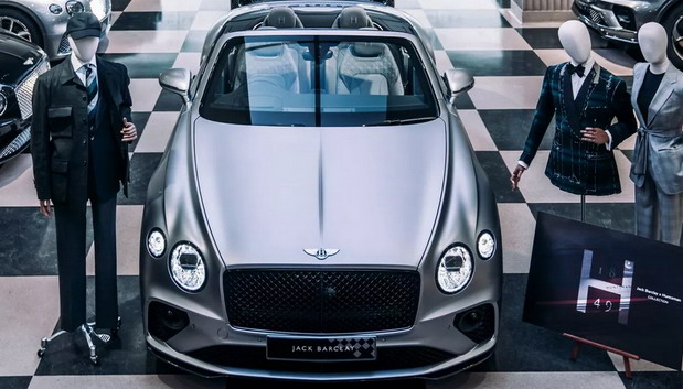 Bentley Huntsman Edition
