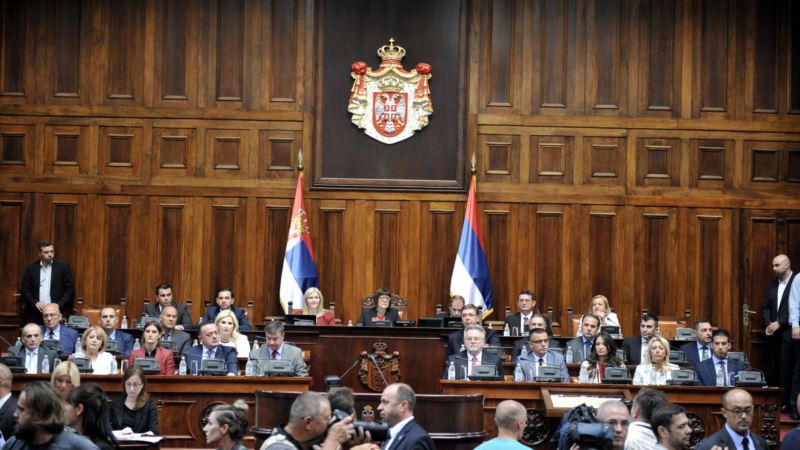 Beograd: Vanredna sednica Skupštine Srbije 