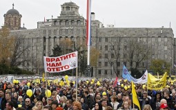 
					Beograd: Završen protest radnika Pošta Srbije 
					
									