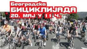 Beogradska biciklijada 20. maja