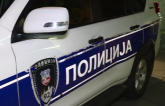 Beogradska policija zaplenila 15 kilograma droge u puntu i uhapsila dvojicu muškaraca