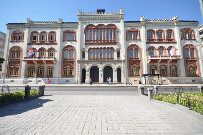 Beogradski Univerzitet protiv odluke Vlade o osnivanju Fakulteta srpskih studija jer je doneta na nelegitiman način