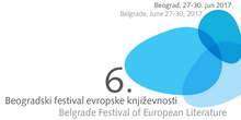 Beogradski festival evropske književnosti