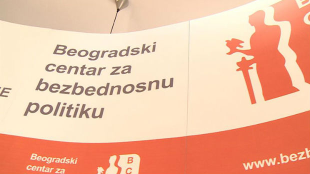 Beogradskom centru za bezbednost  stiglo preteće pismo