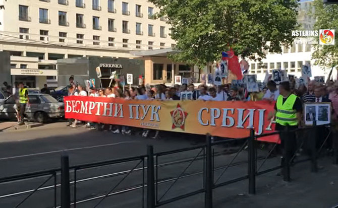 Besmrtni puk po prvi put maršira ulicama Novog Sada (VIDEO)