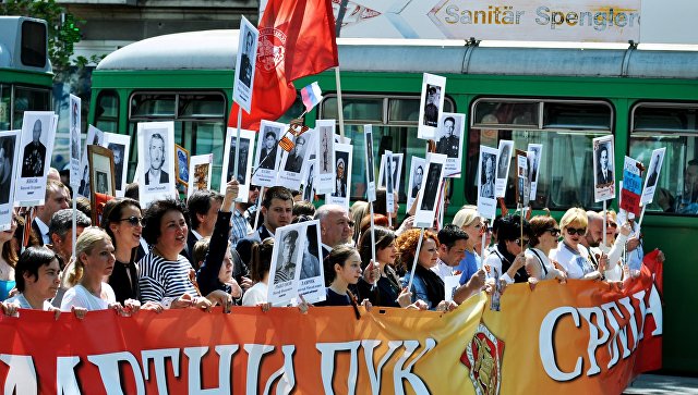 „Besmrtni puk“ u Beogradu okupio četiri hiljade ljudi
