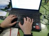Besplatna obuka o izradi sajtova u Leskovcu