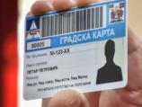 “Besplatne” kartice umesto “Puteva Srbije” dele niške opštine