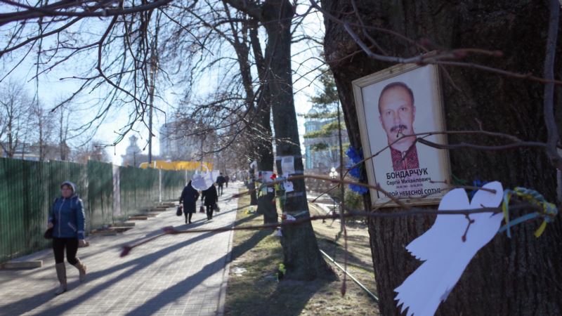 Bez pravde za žrtve Evromajdana