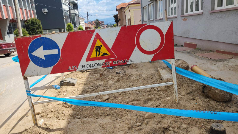 Bez vode u ulici Cara Dušana zbog oštećenja na vodovodnoj mreži