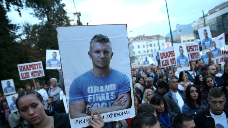 BiH: Jednomjesečni pritvor policajcu uhapšenom u slučaju Memić
