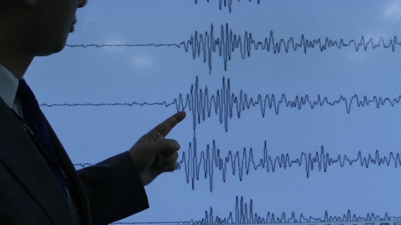 BiH: Novi zemljotres u regionu Nevesinja