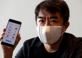 Bilo je pitanje trenutka: Japanci napravili pametnu masku za lice