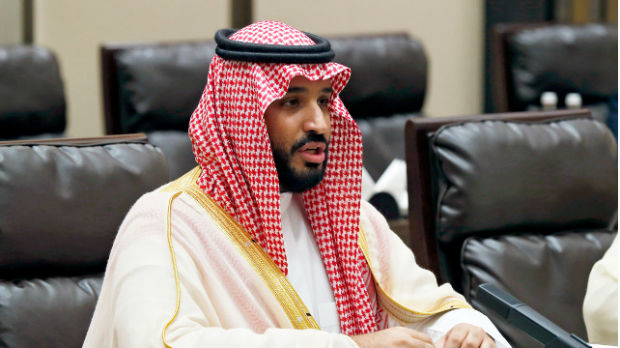 Bin Salman: Ne želimo rat, ali nećemo oklevati da odgovorimo