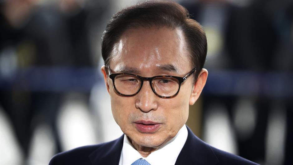 Bivši predsednik Južne Koreje osuđen na 15 godina zatvora