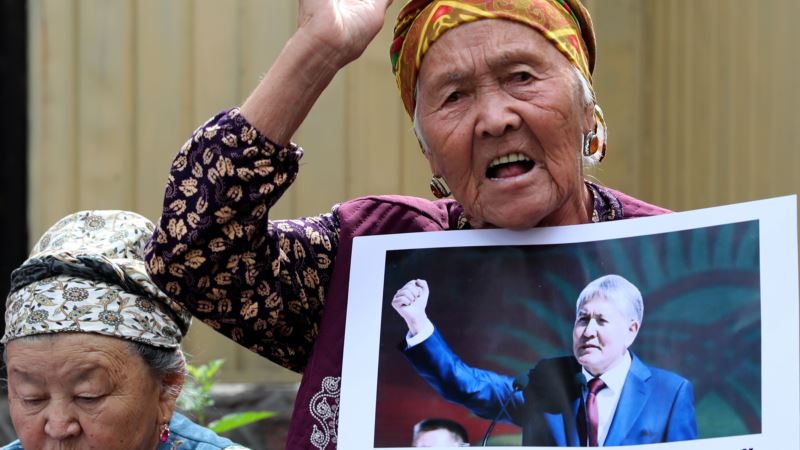 Bivši predsjednik Kirgistana do daljnjeg u pritvoru