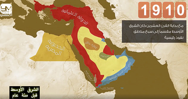 Bliski istok – najnestabilnije područje na svijetu u posljednjih stotinu godina /VIDEO/
