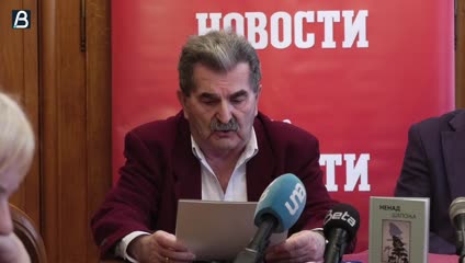 ‘Blizanac vremena’ predstavlja moderni lirski rukopis o duši u vremenima bezdušja