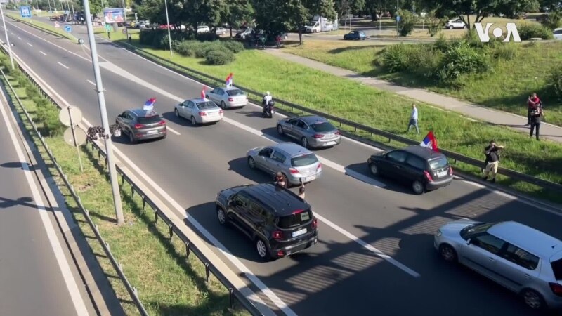 Blokada autoputa u okviru protesta Srbija protiv nasilja