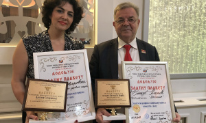 Bogoljubu Kariću nagrada Ličnost godine Unije zanatlija i preduzetnika regiona Južna Srbija