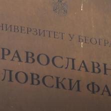 Bogoslovski fakultet pozvao studente da se u potpunosti vrate nastavi