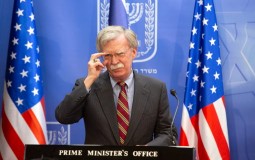 
					Bolton: SAD teže radikalnoj promeni ponašanja iranskog režima, a ne njegovoj promeni 
					
									