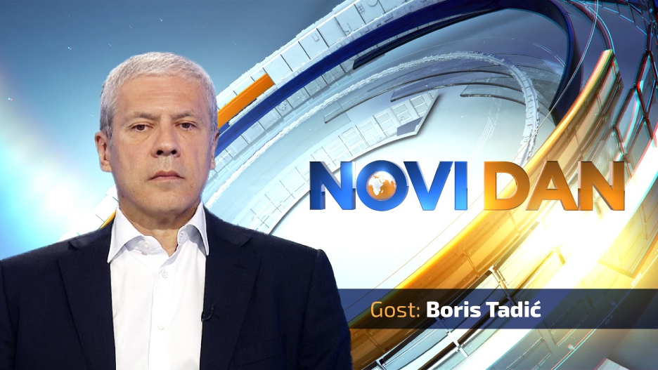 Boris Tadić gost Novog dana u subotu
