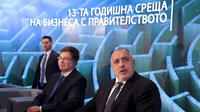Borisov: Bugarska bi mogla prihvatiti euro do 2022.